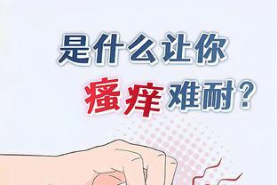 开云棋牌官方网站截图3